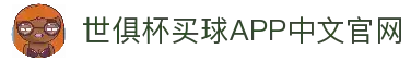 APP下载中心