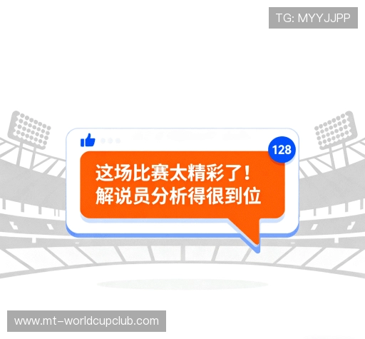 用户心声